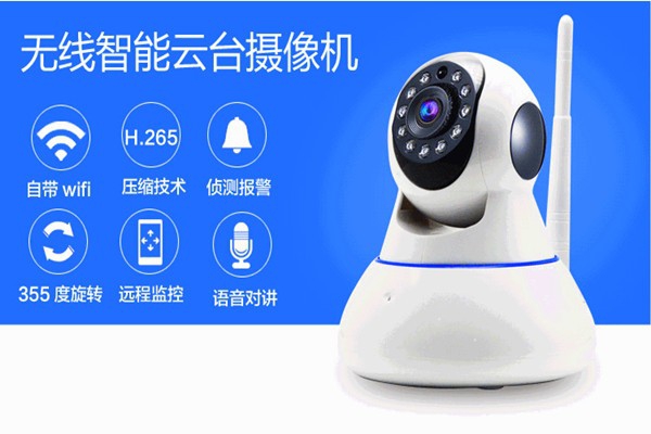 物聯網技術操作智能樓宇自控系統(tǒng)監(jiān)控功能！