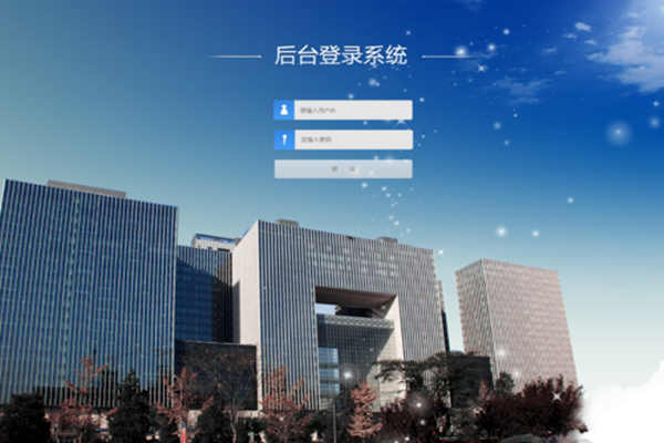 將BAS作為樓宇自控系統(tǒng)中心的可行性!(圖1) 將BAS作為樓宇自控系統(tǒng)中心的可行性!(圖1)